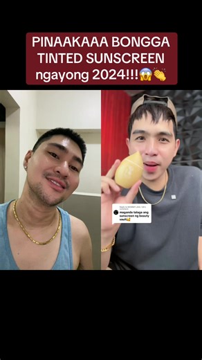 BEAUTY VAULT Premium Tinted Sunblock Review