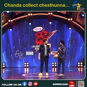 443K views · 16K reactions | #Dhee : Chanda collect chesthunna Aadi Now watch all Episodes of “DHEE” For more updates follow us on: Whatsapp: https://whatsapp.com/channel/0029Va91Zo61t90kG841LS0X Instagram: https://www.instagram.com/etvplusindia/ Threads: https://www.threads.net/@etvplusindia?hl=en #DHEE #DHEEShow #DHEEETV #ETVDhee #DHEEDanceShow #TeluguDanceShow #ETVEntertainment #ETVTelugu #DanceRealityShow #TeluguTVShow | ETV Plus | Facebook