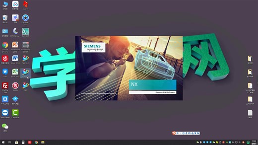 NX1847、NX1872、NX1899系列增量升级教程