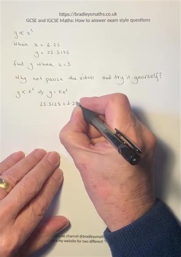 Direct Proportion | GCSE and IGCSE Maths | #gcsemaths #igcsemaths #directproportion