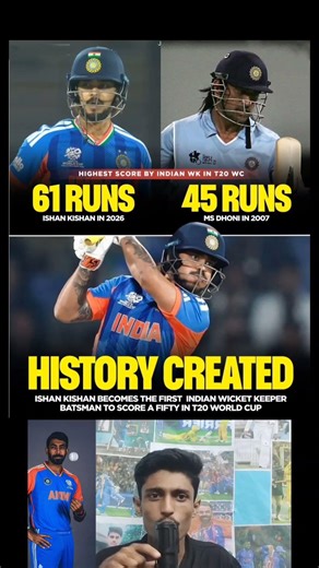 ISHAN KISHAN, YOU BEAUTY🔥❤️#klrahul#ipl#cricket#msdhoni#shorts#ishankishan#cricketshorts#t20