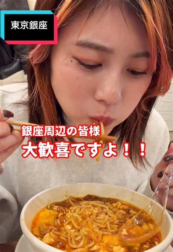 涙が出そうな美味しい食べ物特集