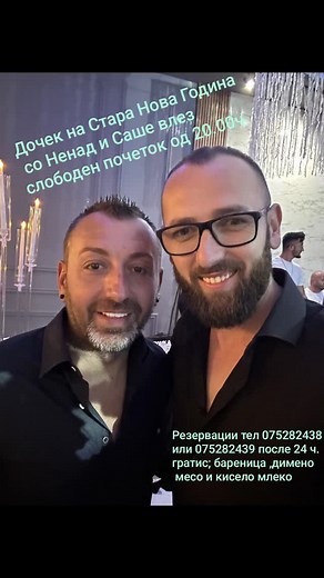 Igor Sokolovski on Reels