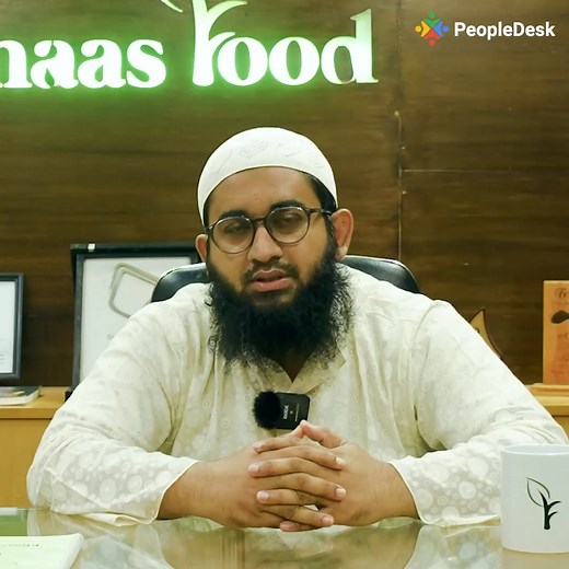 69K views · 74 reactions | Khaas Food-এর জন্য Attendance Tracking আর...