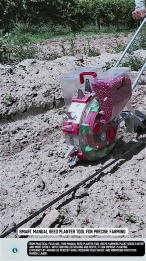 Smart Manual Seed Planter Tool for Precise Farming #tools