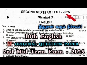 10th english second mid term question paper 2025 |10th English 2nd Mid Term Important Questions 2025