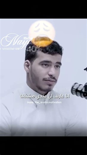 ٣ أبريل ٢٠٢٦