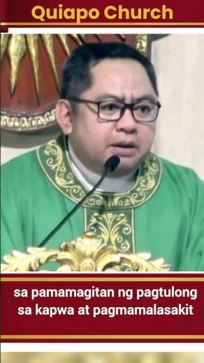Ang Tunay na KAYAMANAN #quiapochurchlive #quiapochurch #shorts #trending