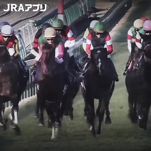 競馬デビューはJRAアプリで🔰 中央競馬の全レースを無料LIVE配信！ 競馬がアプリ1つで気軽に楽しめる！ | JRA（日本中央競馬会）
