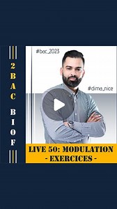 Pr. Noureddine Bensihbi on Instagram: "Pour les élèves de 2 BAC BIOF MODULATION- DÉMODULATION D'AMPLITUDE ( pc 2015 normal + pc 2014 rattrapage )"