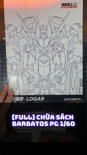 Chữa Full sách Barbatos Logar PG 1/60 Wolf Remains