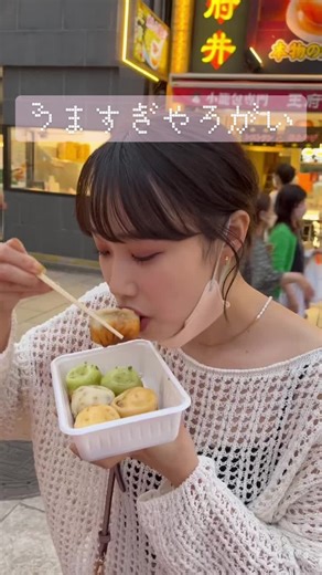 王府井で楽しむ美味しい小籠包の食べ歩き体験