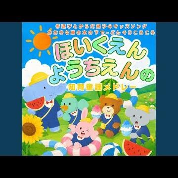 チューリップ