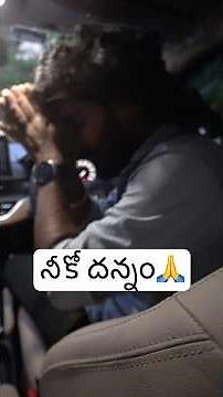 నీకో దన్నం🙏 Link in Bio 🔗 | Smart Car Freshner #ytshorts #shortvideo #shorts #shortsvideo #tech