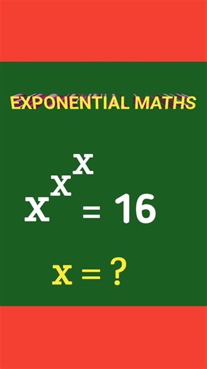 exponential maths simplification #maths #mathproblem