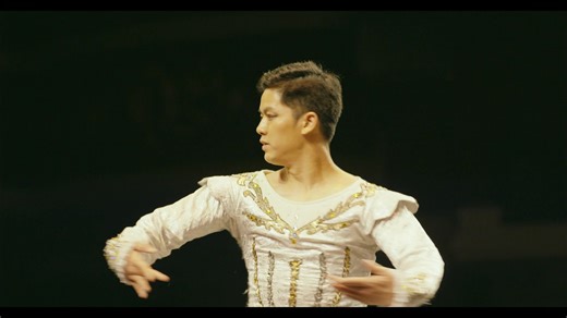 Ballerino | Rakuten Viki