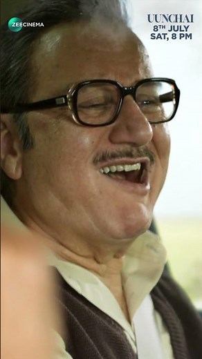 Uunchai | 8th July | Sat, 8 PM | Zee Cinema