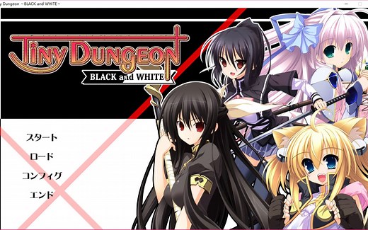 【电脑游戏附链接】[ADV]Tiny Dungeon 〜BLACK and WHITE〜