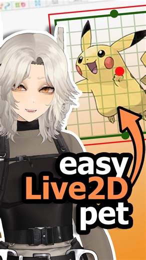 If you want a pet but don't have the funds for a fully original Live2D pet art/rig, you should check out onU's auto rigger for pets! It includes animations, head XYZ rigging, expressions, and an easy swap texture for you to change the buddy to anything you want! OnU didn't pay for this or anything by the way-- I just think its a really cool idea! Get it here: https://vgen.co/onU_8607/product/png-to-live2d-item-universal-mascot-live2d-item-template/087c8a66-a22a-468d-bfb8-085552c99ec0 #vtuber #li