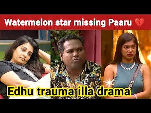 Still fans missing Paaru | Biggboss tamil review | Biggboss 9 review | bb tamil | Paaru | Aurora