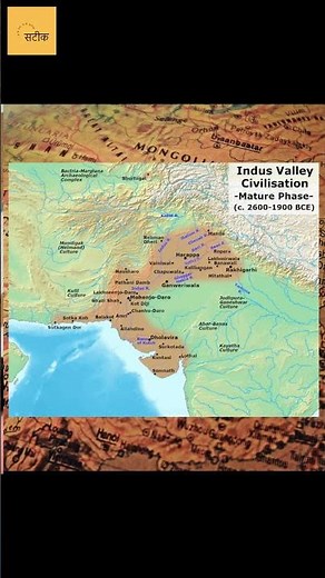 Aryan's and Indus valley Civilization