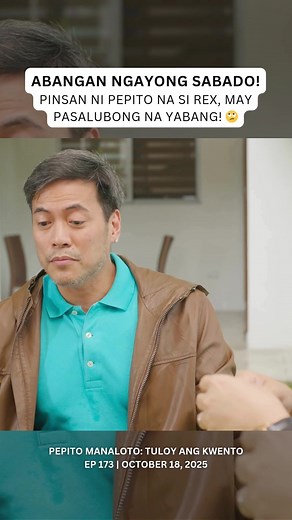 Welcome Rex to Pepito Manaloto!