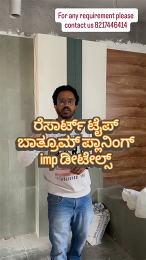 Upsurge Consultants and Construction on Instagram: "A luxurious bathroom with a jacuzzi is all about creating a spa-like retreat. Here are key elements for the design, accessories, and overall look: 1. Design & Ambiance: • Jacuzzi Focus: Make the jacuzzi the centerpiece. Consider a freestanding style for a dramatic look, or a drop-in or alcove design finished with beautiful stone (marble, granite) or tile to integrate it seamlessly. • Materials: Use high-end, natural materials like large-format 