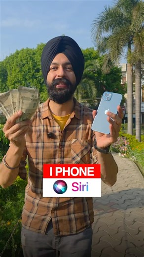 iPhone Siri Tricks 👌🏻 Use these Commands on your iPhone #iphone #iphonetips #siri