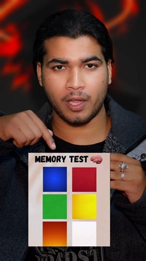 Nitil | Psychology & Mindset on Instagram: "Failed? Good. Because now you know the truth about your memory. Maybe your problem isn’t focus… your real problem is your memory power. If you couldn’t pass a simple test like this, it’s time to sharpen your brain. Just 2 minutes of memory exercises daily can level up your confidence, thinking speed, and decision-making in life. Don’t be scared of the result… Be scared of not improving. 💯 Comment your colors + numbers below 👇 and save this to check y