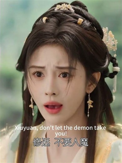 🥰🥰🥰| The Eternal Fragrance | YOUKU