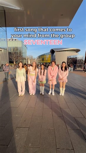 first song you think of? #kpopchallenge #kpopgame #kpopshorts #kpopgroup #kpopdance #kpopgroup #kpop