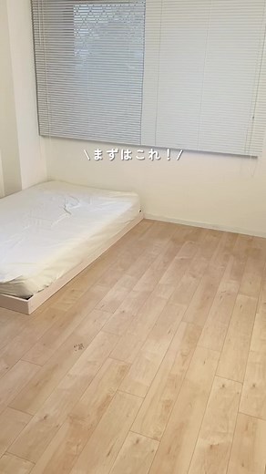 TikTokで[公式]Little Rooms-インテリア|家具|雑貨さんをチェック！