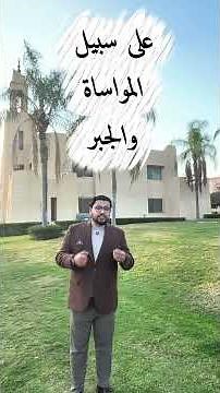 سبعه ٧