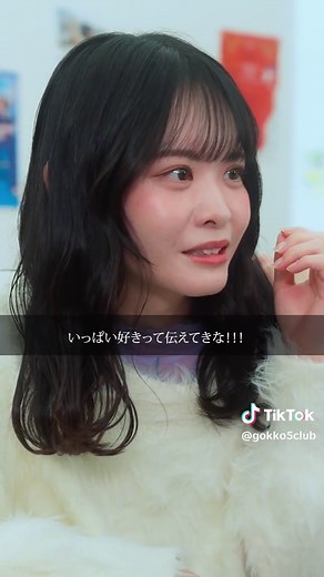 友達を連れてくる彼氏についてのショートドラマ