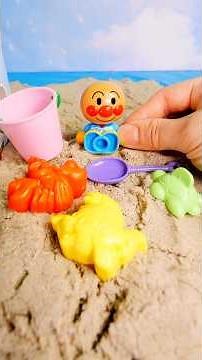 Anpanman and friends play at the beach house! Let's play with the toy slide and sandbox! #Anpanma...