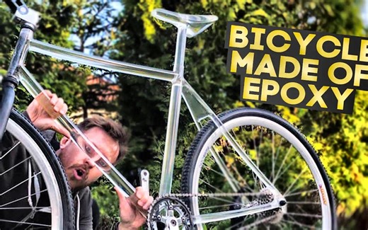 [Dashing Axe] 透明自行车车架