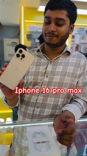 Apple IPhone 16 Pro Max Unboxing in 2026 | Low budget best camera phone #iphone #shorts