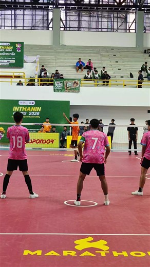 #อินทนิลเกมส์_2026💚 #การแข่งขันกีฬามหาวิทยาลัยแห่งประเทศไทย_ครั้งที่_51 #เซปักตะกร้อ