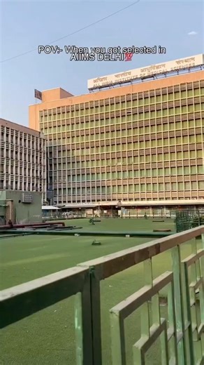 AIIMS DELHI CAMPUS #neet #neet2026 #aiims #aiimsdelhi #neetmotivation #medicalstudent #shorts