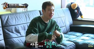 Watch: Block B's P.O Has A Hilariously Hard Time Waking Up "Insolent Housemates" Castmates | Soompi