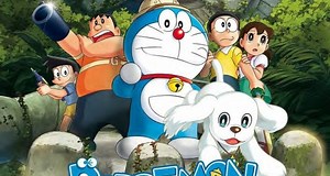 Doraemon Il Film - Le avventure di Nobita e dei cinque esploratori - Film 2014