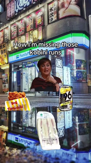 #japan #travel #memories #familymart #kobini | japan travel