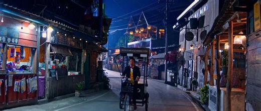 Dream! | movie | 2025 | official trailer