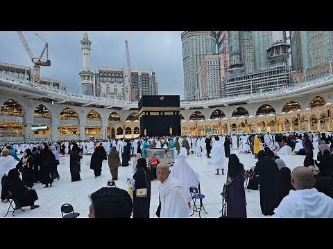 Makkah haram sharif | 23 December 2023 | kaaba live🔴☔ | beautiful weather Makkah | Makkah official