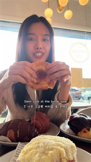 7 Saltbreads... Which One Is Best? 👀 📍Cafe Episode 💭If you like saltbread, you’ll love this place. I’ve been here a few times just for their original, but this time I got to try all 7 flavors — including their new ones 👀 You can tell how good it is just from the bottom… super buttery, crispy outside, soft inside 🤤 My fav was the red bean butter (so good!!) Custard was really light and fluffy, and the Dubai choco had so much pistachio filling. Honestly, their original is already solid, so al