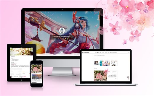 hexo-Sakura主题下载安装教程