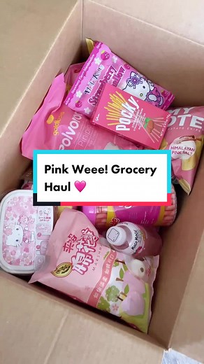If a certain doll we know made a Weee! order…she’d be just as obsessed as we are over this PINK-tastic grocery haul by @gabrielle🪽 🩷🎀🌸 #barbie #barbiethemed #barbiemovie #barbiethemovie #pinkhaul #pinkfood