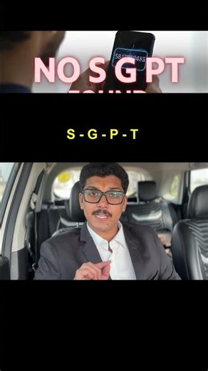 💵 New Message Scam ❌ #legalawareness