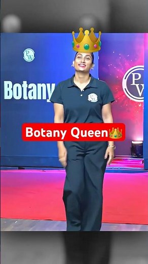 Botany Faculty REVEALED🔥- Yakeen NEET 2027💪🏻 #pw #neet #physicswallah