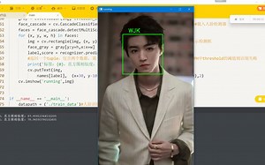LBPH_facedetect人脸识别